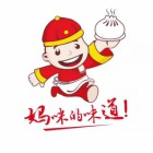 安康市漢濱區(qū)宇國(guó)小吃店