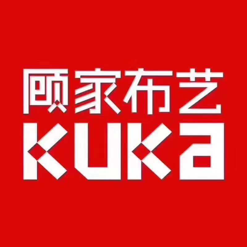專(zhuān)業(yè)從事客餐廳及臥室家具的研發(fā)生產(chǎn)與銷(xiāo)售