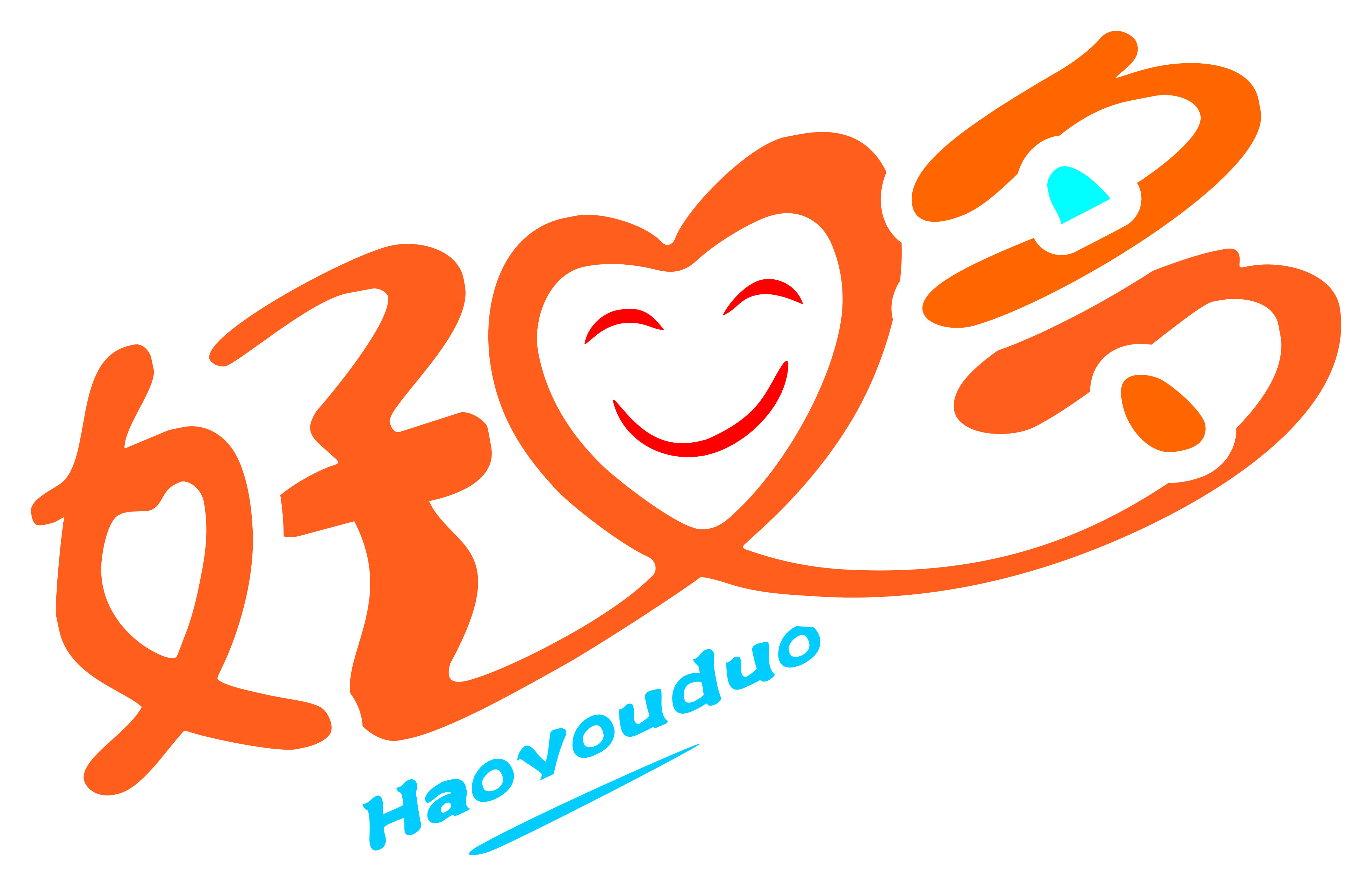 安康市好又多商貿(mào)有限公司