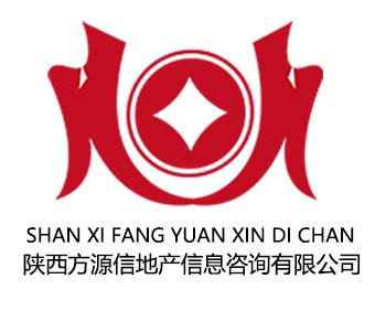 方源信地產(chǎn)