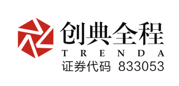 創(chuàng)典全程
