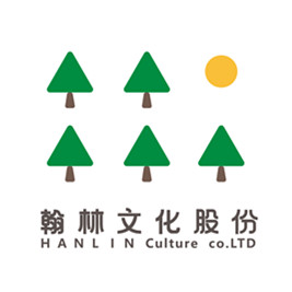 翰林文化