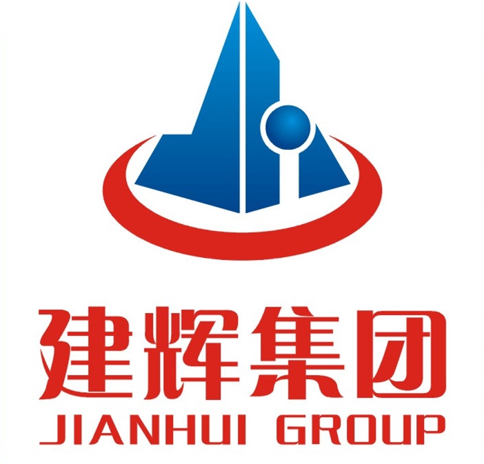 安康建輝地產(chǎn)集團有限公司