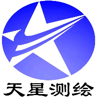 天星測(cè)繪