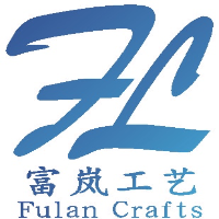 嵐皋富嵐工藝品有限責任公司