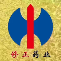 修正藥業(yè)集團營銷有限公司新藥醫(yī)療事業(yè)部安康分公司