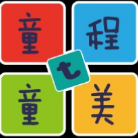 童程童美