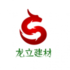 恒潔衛(wèi)浴集團有限公司安康營銷中心