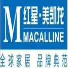 上海紅星美凱龍品牌管理有限公司安康分公司