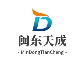陜西閩東天成信息科技有限公司