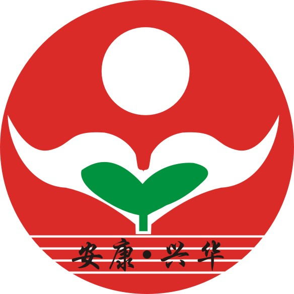 漢濱區(qū)興華幼兒園