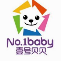 安康市漢濱區(qū)壹號(hào)貝貝嬰幼兒教育咨詢中心