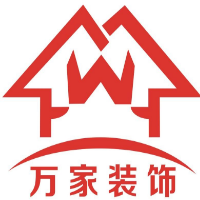 萬(wàn)家裝飾