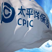 中國(guó)太平洋人壽保險(xiǎn)股份有限公司安康中心支公司