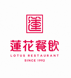 安康市蓮花實(shí)業(yè)有限公司金苑大廈