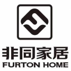 安康市高新區(qū)非同家具專賣店