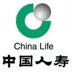 中國(guó)人壽陜西安康高新支公司
