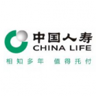 中國人壽財(cái)產(chǎn)保險(xiǎn)股份有限公司安康中心支公司