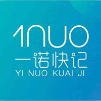 陜西一和瑞景財(cái)稅服務(wù)公司