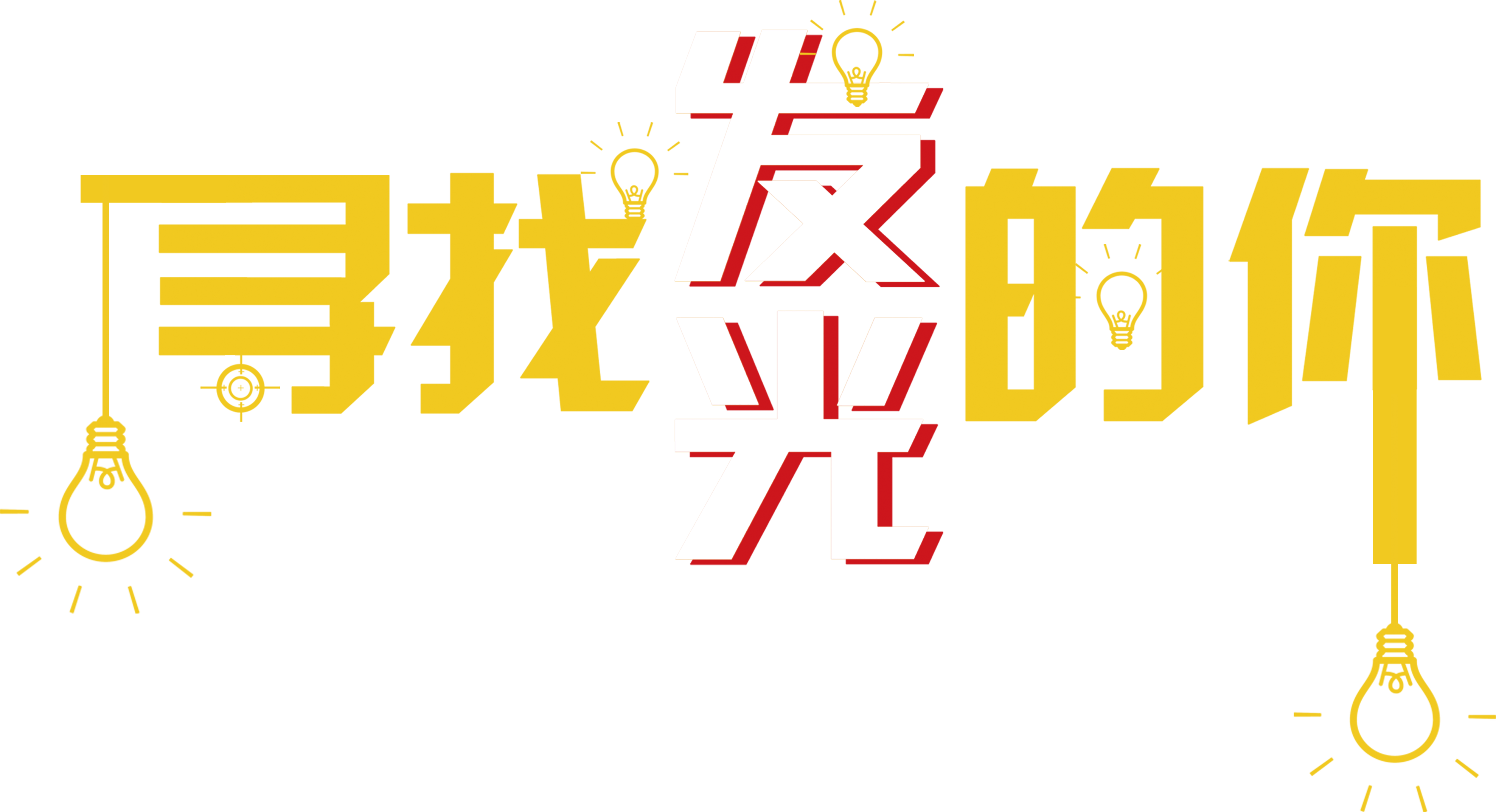 那個從不發(fā)朋友圈的同事，升職了
