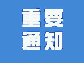 2020工資新規(guī)定：月薪不到這個(gè)數(shù)，單位不發(fā)工資條，違法！