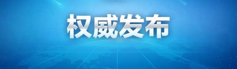 你關(guān)心的就業(yè)問題，總理這樣回復(fù)！