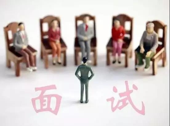 工作面試時(shí)自我介紹的4個(gè)小技巧！職場(chǎng)菜鳥(niǎo)必須收藏！