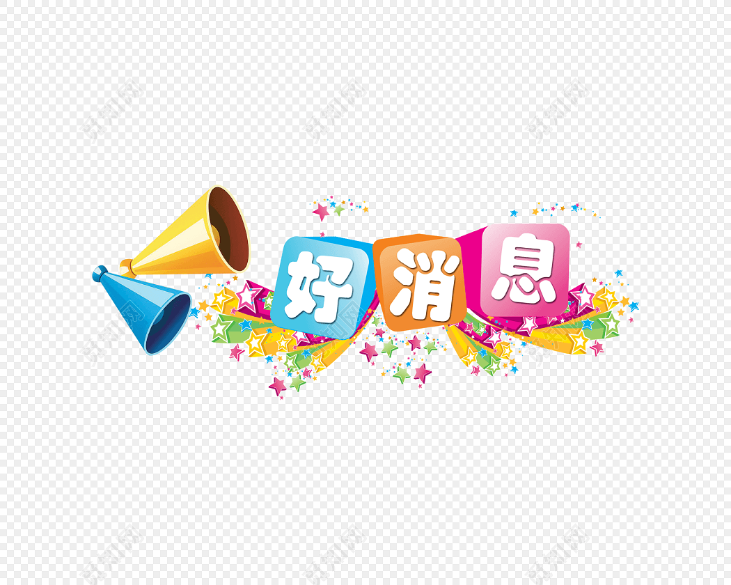 【重要消息】陜西人社拍了拍你 轉告爸媽，2020年陜西養(yǎng)老金
