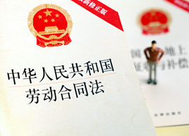 無固定期限勞動合同不能解除？這些常見誤區(qū)要謹(jǐn)防！
