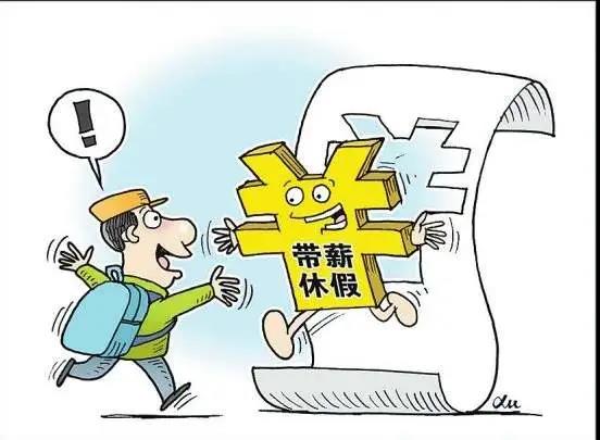 失業(yè)一個(gè)月，隱形成本有多高？詳細(xì)答案來(lái)了……
