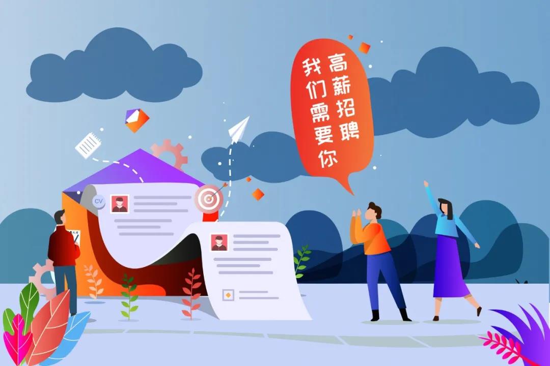 如何電話開撩年前看上的候選人？