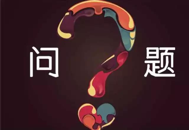 35歲以后找不到工作，怎么辦？