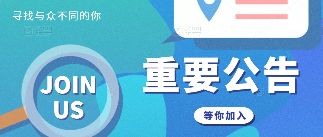 2022年安康市事業(yè)單位公開(kāi)招聘（募）工作人員筆試疫情防控公