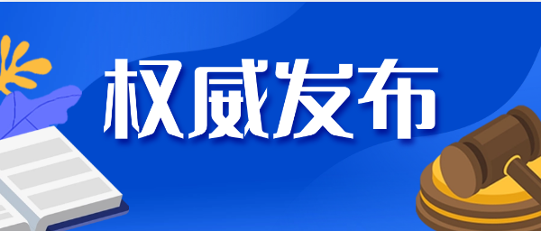 2023年安康市恒口示范區(qū)社會(huì)事務(wù)管理局公開招聘城鎮(zhèn)社區(qū)專職