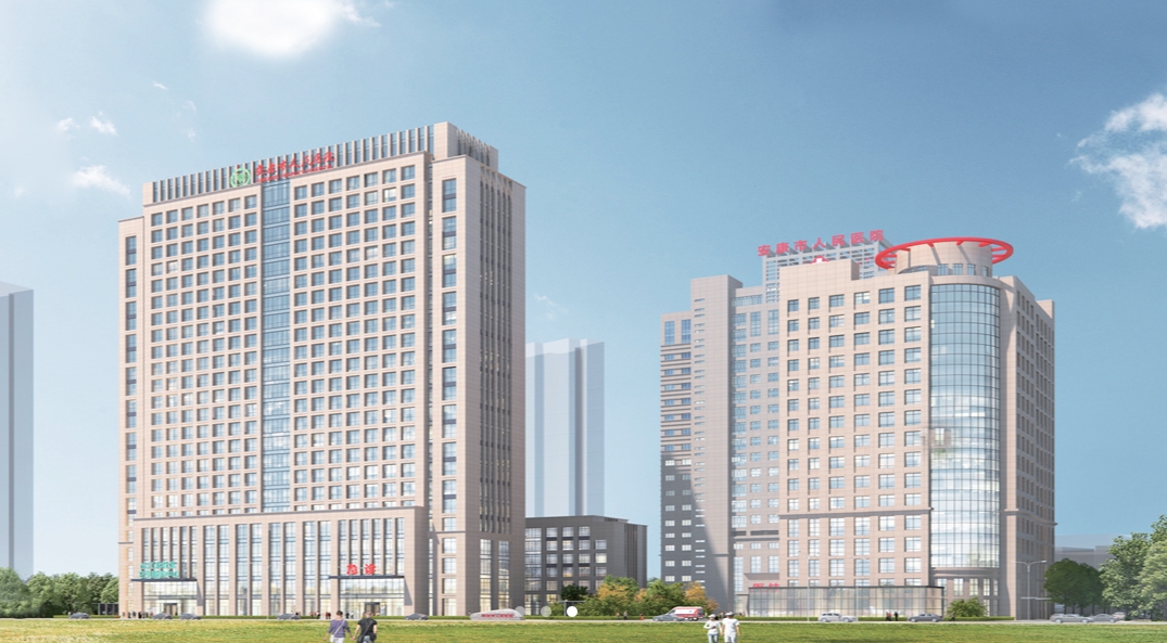 安康市人民醫(yī)院2025年度首批公開(kāi)招聘工作人員公告
